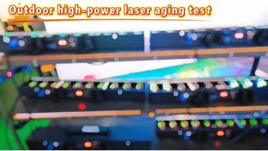 Outdoor high-power laser aging test