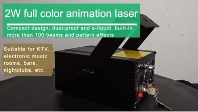 2W full-color laser