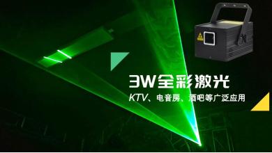 3WRGB