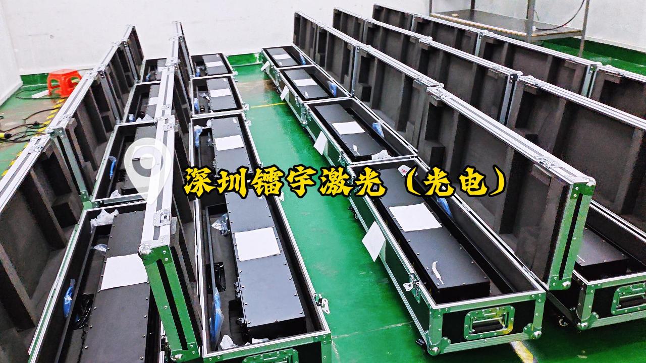 Popular Product - 6-Head Outdoor Full Color