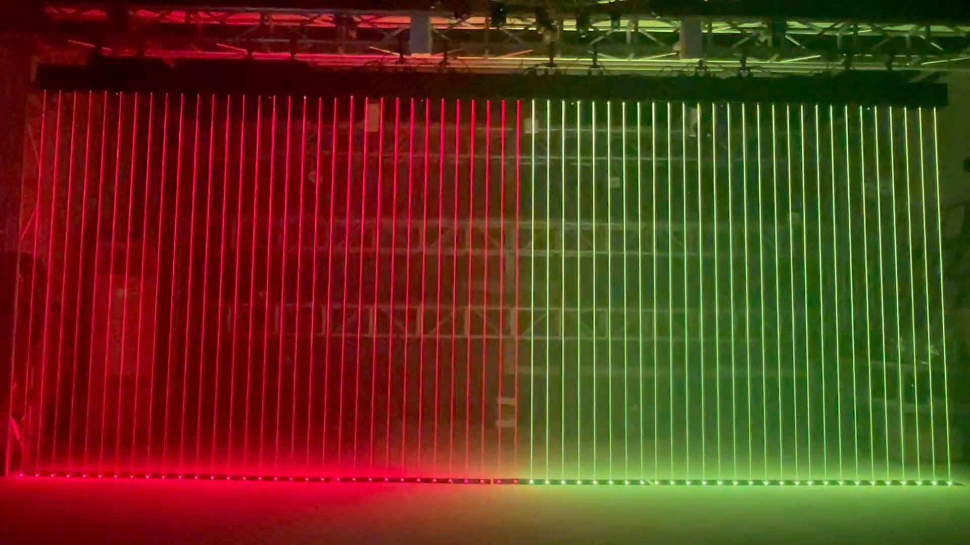 10-head laser curtain