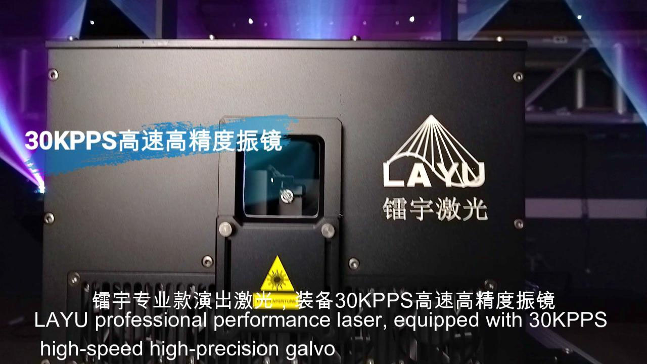 AS40RGB-FB4 Visual Impact